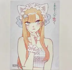着せ恋 その着せ替え人形は恋をする 12巻 特典 ブロマイド