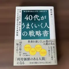 ユリ様 リクエスト 2点 まとめ商品