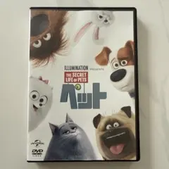 ペット DVD The Secret Life of Pets
