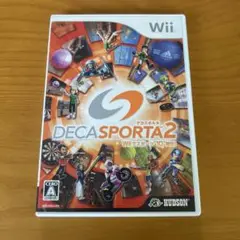 デカスポルタ2