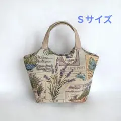 【小鳥遊様専用(オーダー)】ミニトートバッグ♪ハンドメイド