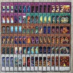 リゾネーター レッドデーモンズドラゴン セット