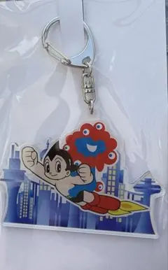 Pao　新品未使用　ミャクミャク　アリタポーセリンラボ　関西万博　激レア 2025大阪・関西万博公式ライセンス商品。ミャクミャクといつでも