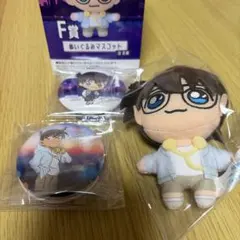名探偵コナン ぬいぐるみマスコット セット