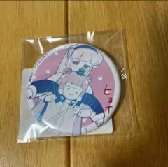 ぷにるはかわいいスライム　オンラインクジら 缶バッジ