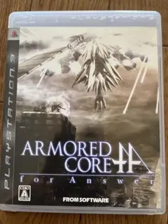 PS3アーマード・コア フォー アンサー