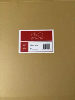 Saturn Pro Firm XL Red