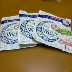 Item thumbnail for item e36b45cb-45d3-4528-af62-e0a224881653