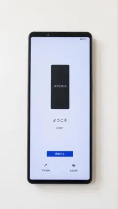 動作不良あり Xperia10v a302so - メルカリ