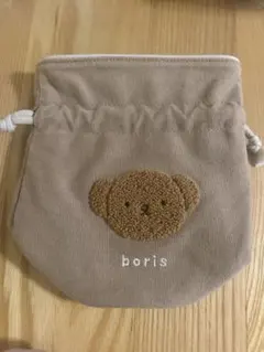 ミッフィー　ボリス　巾着　ポーチ　マチつき