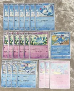 ポケモンカード マリル マリルリ 21枚 セット まとめ売り　汎用　デッキパーツのサムネイル