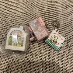 サンリオ　レトロミニチュアチャーム　3点セット