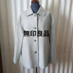 【美品】無印良品　ハーフコート　Ｍ