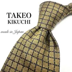 【極美品】TAKEO KIKUCHI ネクタイ 綺麗め 格子 国産品 希少 渋い
