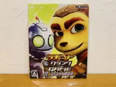 k1123-15★未開封 PS4 ラチェット＆クランク THE GAME