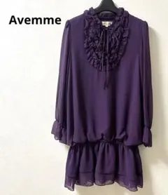 Item thumbnail for item 1ba0e6e7-963d-4088-92c3-a70f16327b64