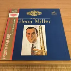 Item thumbnail for item 19b31bdf-cb6c-4ae5-a85c-67274bc9b603