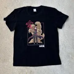 2026年最新】我愛羅tシャツの人気アイテム - メルカリ