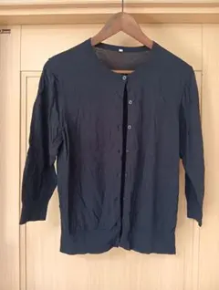 無印良品　ブラック　七分袖カーディガン