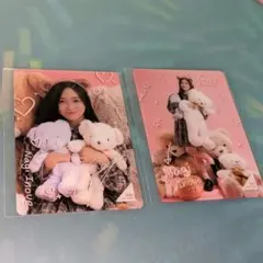 のぎBOX　ライト Teddy Dream Town　S賞奥田いろは おまけ付き 2025年最新】のぎBOXライトの人気アイテム - メルカリ