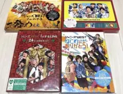 WEST. ライブDVD9枚セット おまけ付き - メルカリ