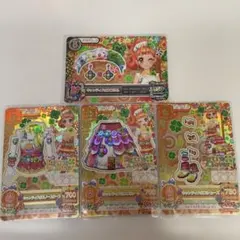 Item thumbnail for item 9bb033c9-a44a-4666-84f2-8bcfddba714a