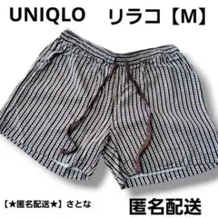 UNIQLO 【M】リラコ ショートパンツ ブラウン系 ショート丈 紐あり