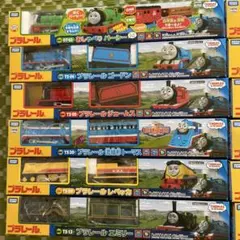 プラレール トーマス まとめ売り - メルカリ