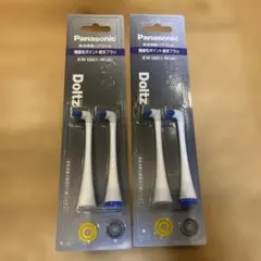 Panasonic Doltz 替えブラシ EW0861 白