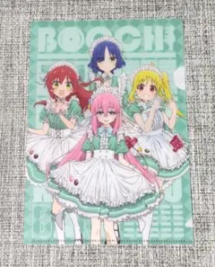 ぼっち・ざ・ろっく！クリアファイル