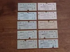 昭和40年代国鉄各駅から西武鉄道への乗入れ硬券乗車券10枚セット