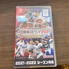プロ野球スピリッツ2021 Nintendo Switch