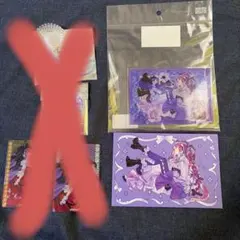 ぱすはに oroca グッズセット - メルカリ