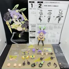 メガミデバイス PUNI⭐︎MOFF プニモフ トゥ コトブキヤ限定特典パーツ