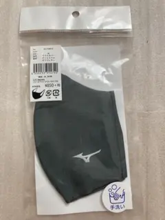 わかば様 リクエスト 2点 まとめ商品