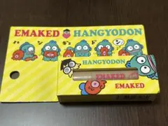 エマーキット　EMAKED HANGYODON まつ毛美容液のサムネイル