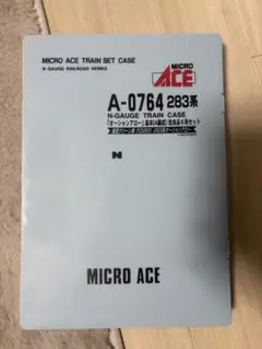 A-2780 A-2781 東武50000系・第一編成 基本+増結10両セット - メルカリ
