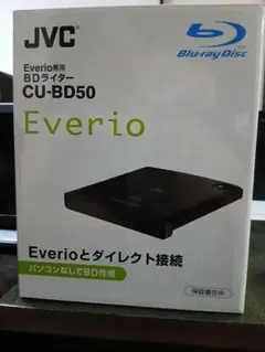 2026年最新】jvc cu-bd5の人気アイテム - メルカリ