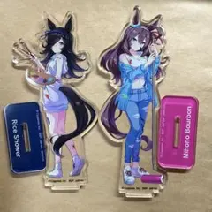 ライス　ブルボン　ペインターアクスタセット