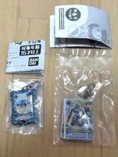 アイカツ！カスタムドレスアップチャーム＆めじるしアクセサリー 霧矢あおい