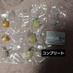 ポムポムプリン めじるしアクセサリー コンプリート 7種セット