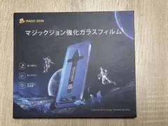 MAGIC JOHN iPhone 15 Plus/16 Plus 強化ガラス