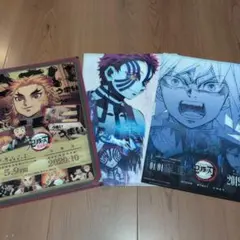 【限定商品】鬼滅の刃 無限列車編 　鬼滅シアター　クリアファイルセット