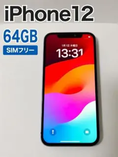 iPhone 12 64GB ホワイト SIMロック解除済み Face ID○ - メルカリ