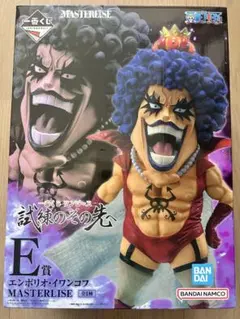ワンピース 一番くじ エンポリオ・イワンコフ MASTERLISE E賞