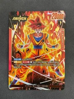 2026年最新】悟空リーダーパラレルの人気アイテム - メルカリ