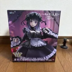 エ*可様 TAITO T-most 喜多川海夢フィギュア 黒江雫ver.