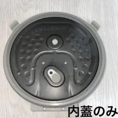 三菱 NJ-VW109-B 2018年製 本炭釜 5.5合 IH炊飯器 三菱電機 本炭釜 NJ-VW109 価格比較 - 価格.com