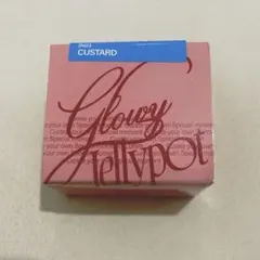 fwee フィー グローイジェリーポット JN03 CUSTARD カスタード