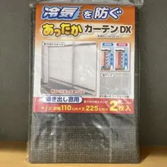 Item thumbnail for item 87db3e4c-41ff-4680-b606-86fa5837a5be